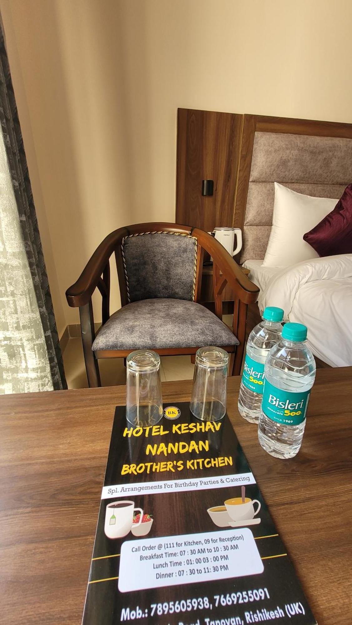 Hotel Keshav Nandan By The Shivaay Rishīkesh المظهر الخارجي الصورة